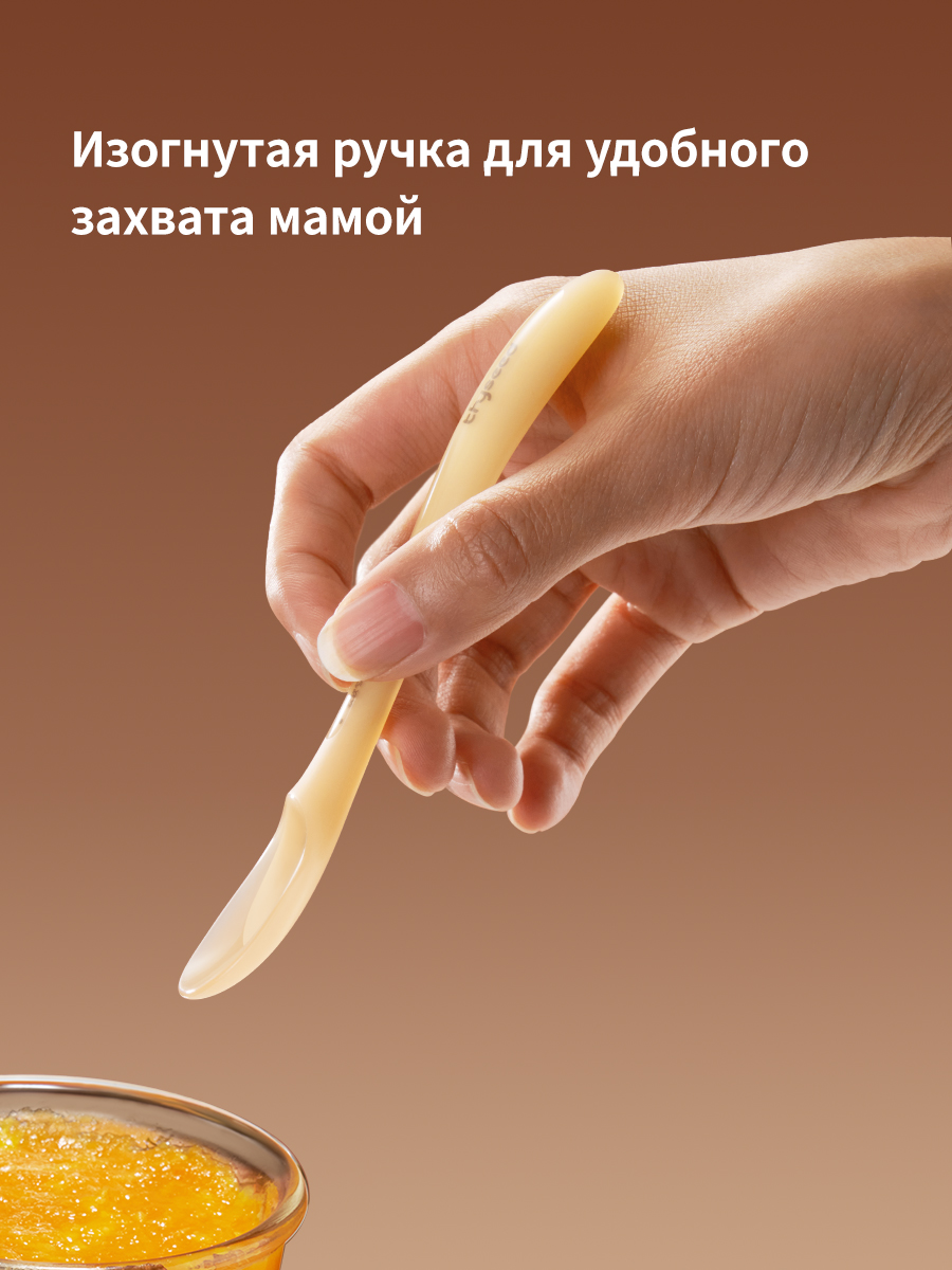 Ложка thyseed 2 мл 1 предм. - фото 15