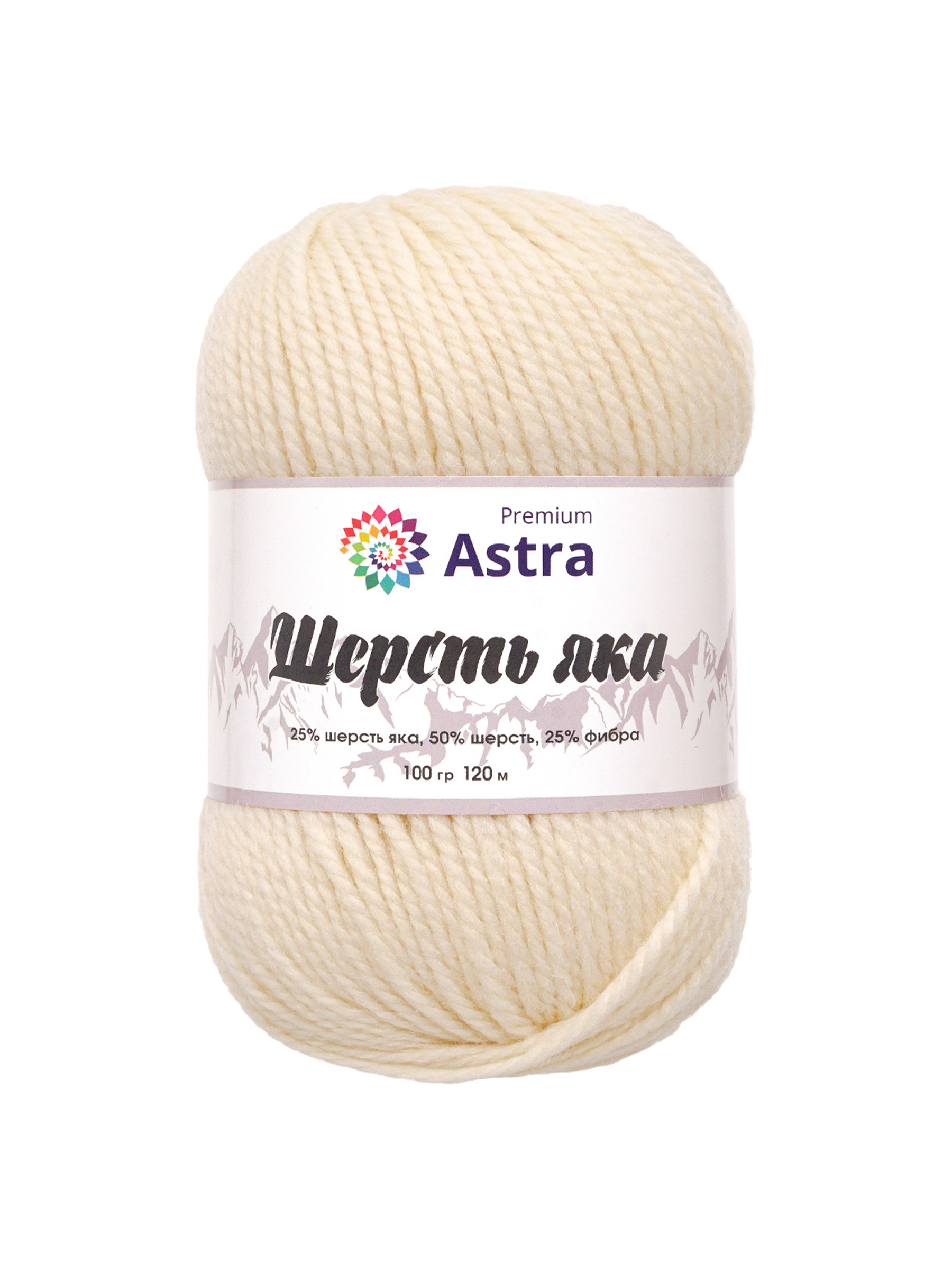 Пряжа Astra Premium Шерсть яка Yak wool теплая мягкая 100 г 120 м 01 белый 2 мотка - фото 6
