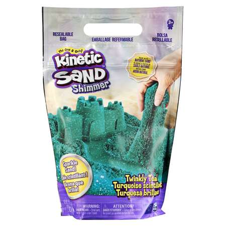 Кинетический песок Kinetic Sand