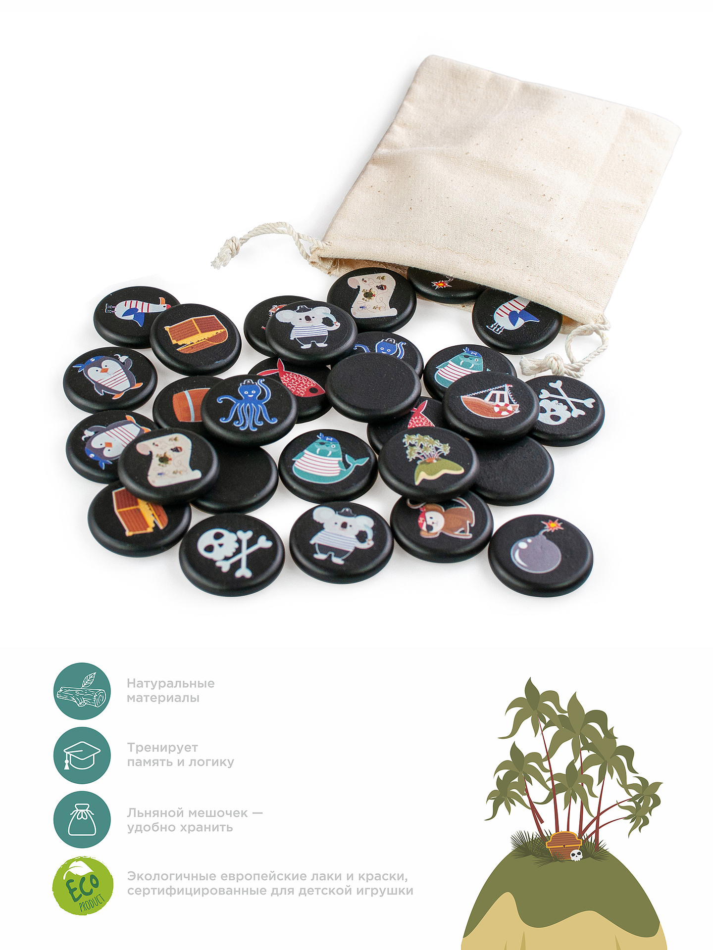 Настольная игра Ulanik Меморики - фото 12