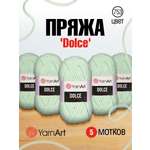 Пряжа для вязания YarnArt Dolce 100 гр 120 м микрополиэстер пушистая плюшевая 5 мотков 753 мятный