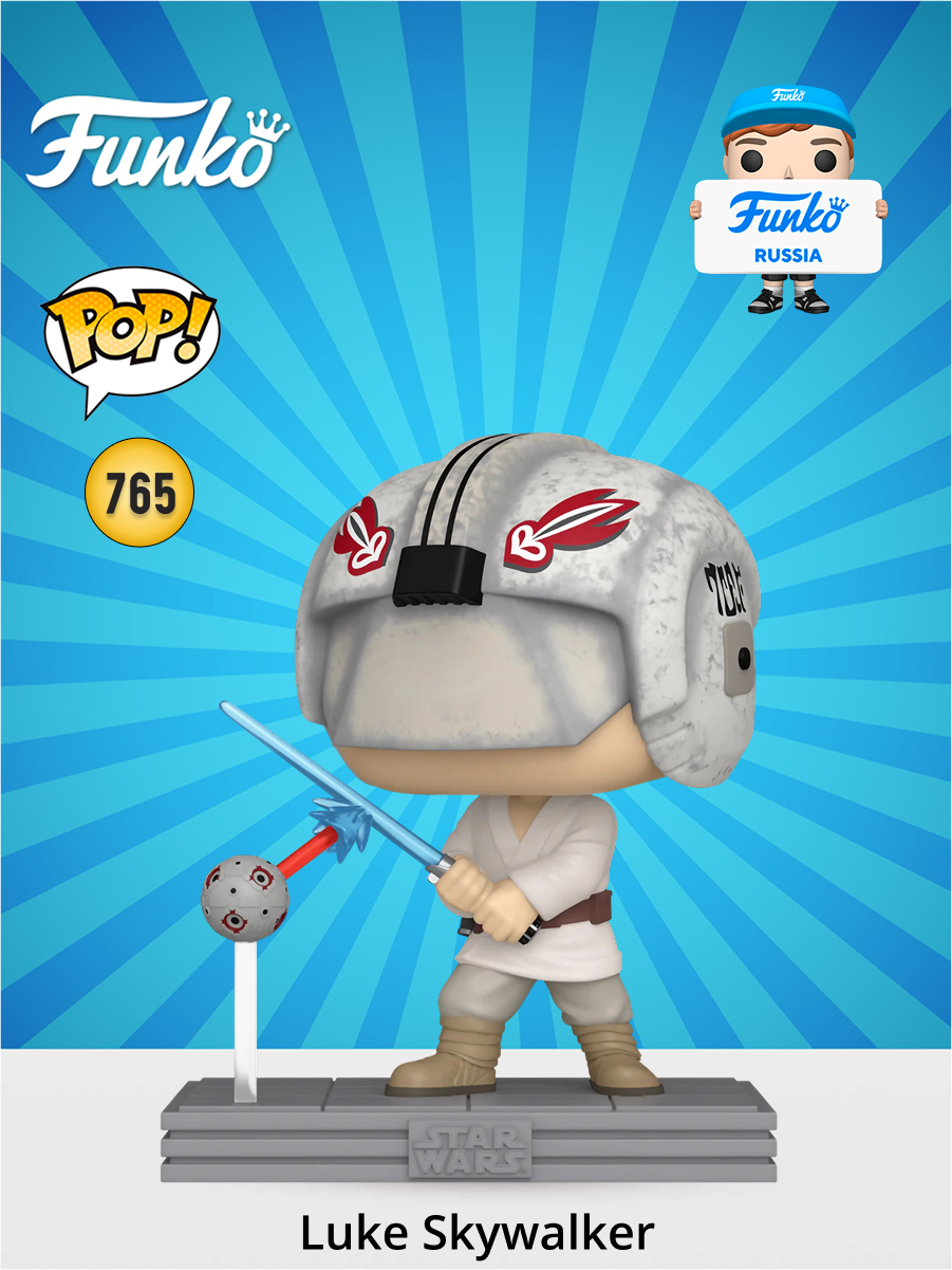 Фигурка Funko - фото 1
