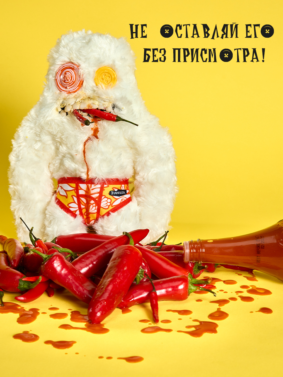 Мягкая игрушка FUGGLER Резвый ретривер - фото 5