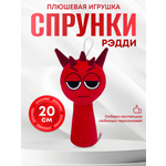 Мягкая игрушка MomoTT Рэдди