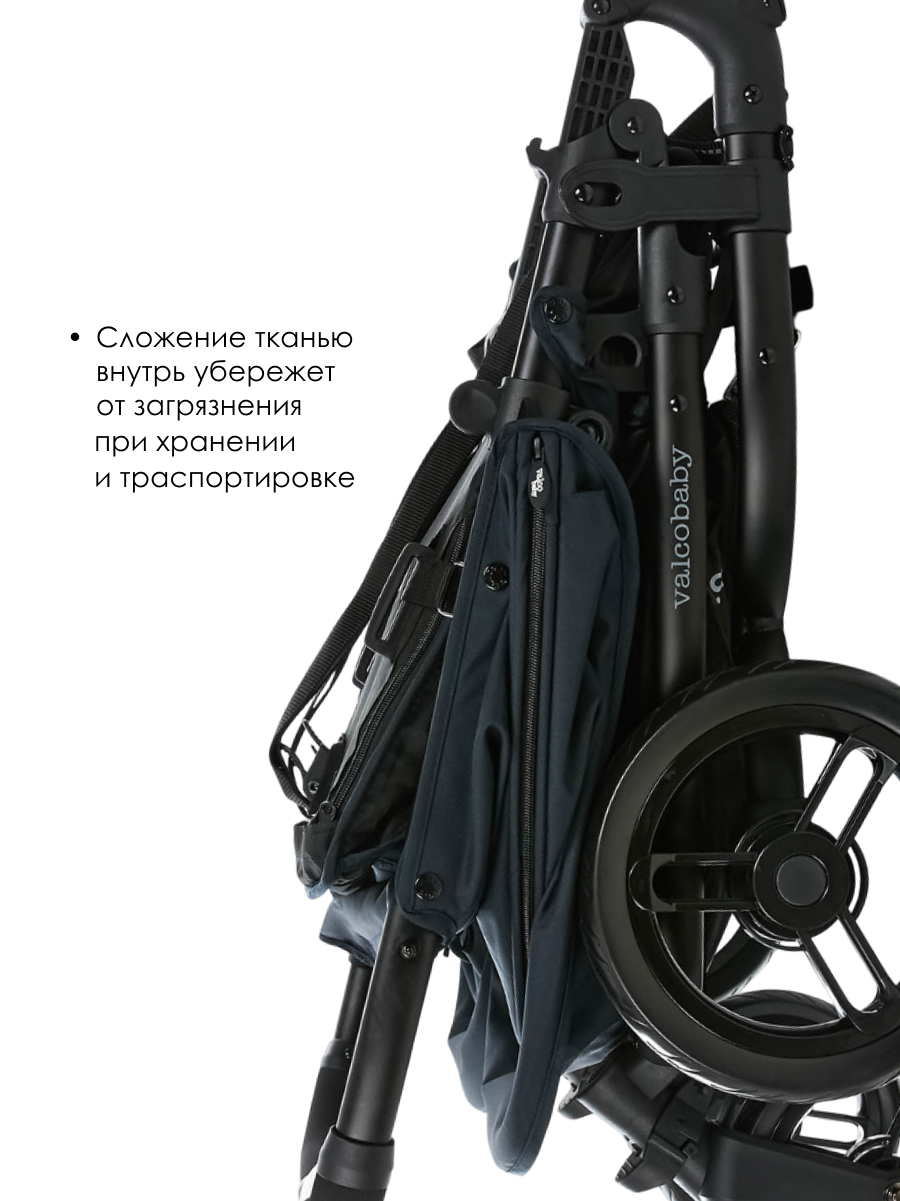 Коляска прогулочная для двойни Valco baby Snap Duo Flatt Matt синий - фото 6