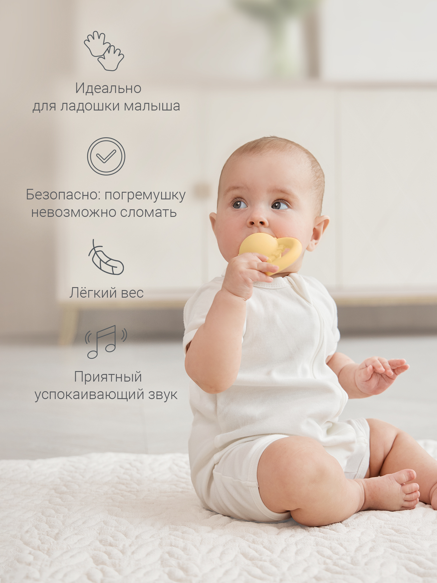 Игрушка edda погремушка Лев Мимоза - фото 4