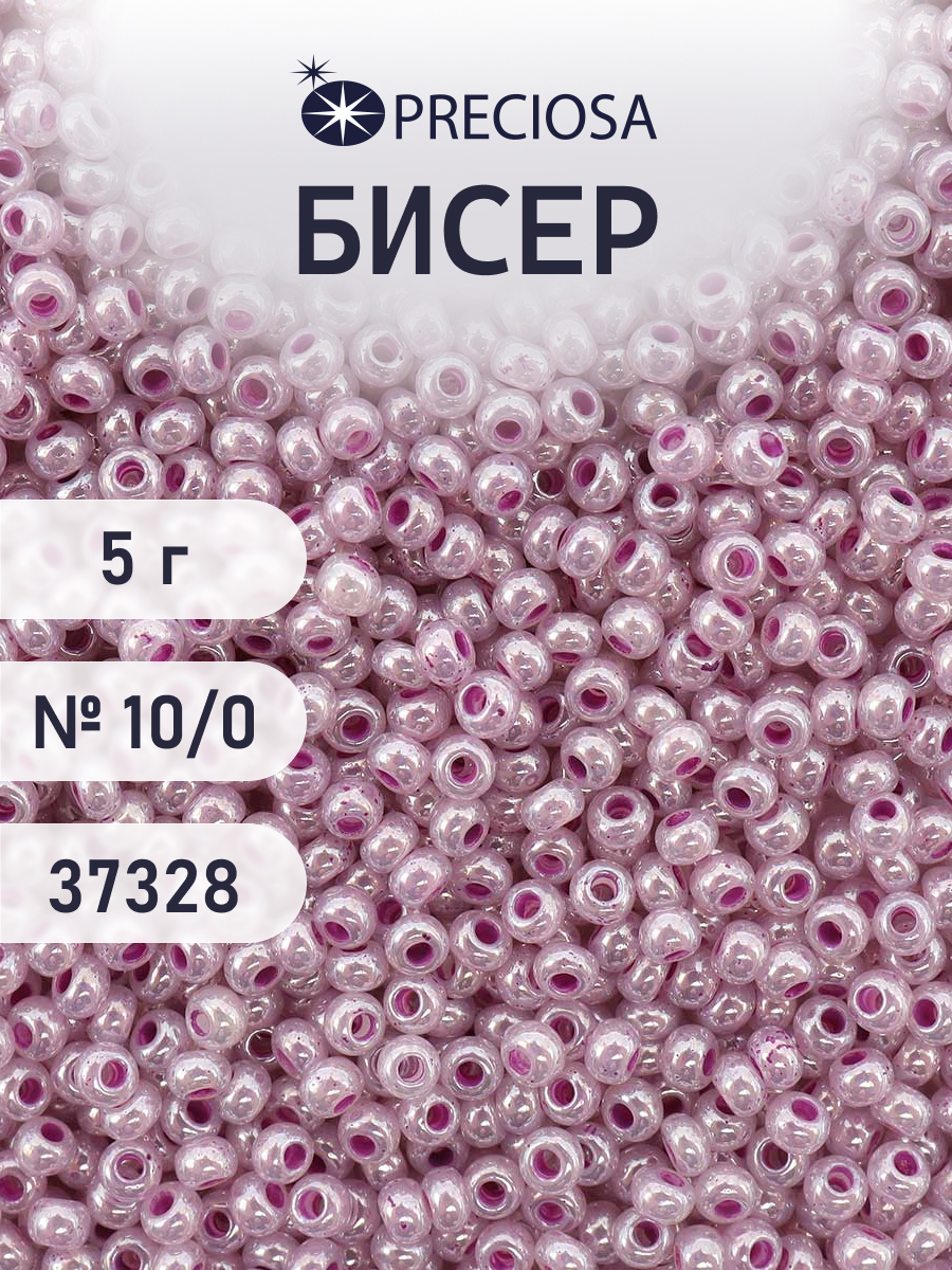 Набор для творчества Preciosa бисер 10/0 5 г цвет 37328 - фото 6