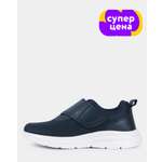 Кроссовки Jomoto