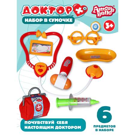 Игрушка AMORE BELLO Доктор (инструменты)