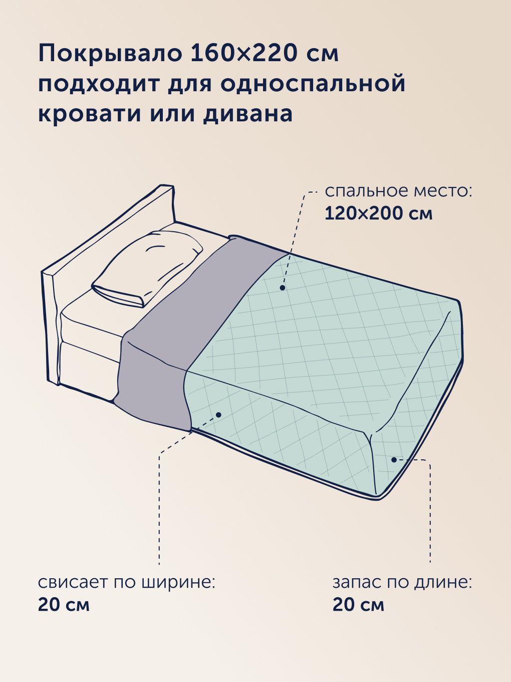 Комплект постельного белья buyson БайКолор 2 предм. - фото 7