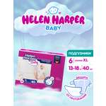 Подгузники Helen Harper Baby 6 (13-18 кг) 40 шт.