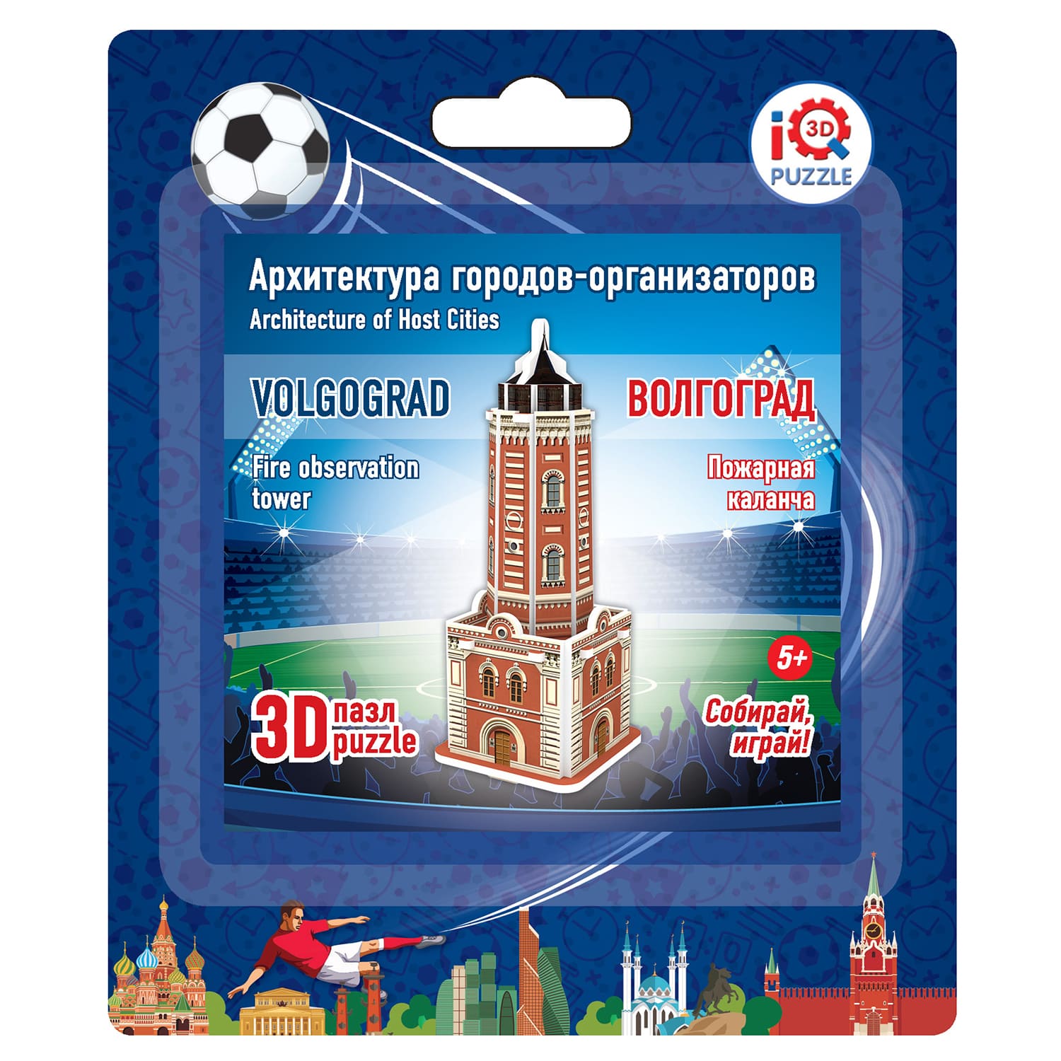 Пазл IQ 3D PUZZLE 3D - фото 9