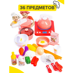 Игрушечная кухня GRACE HOUSE