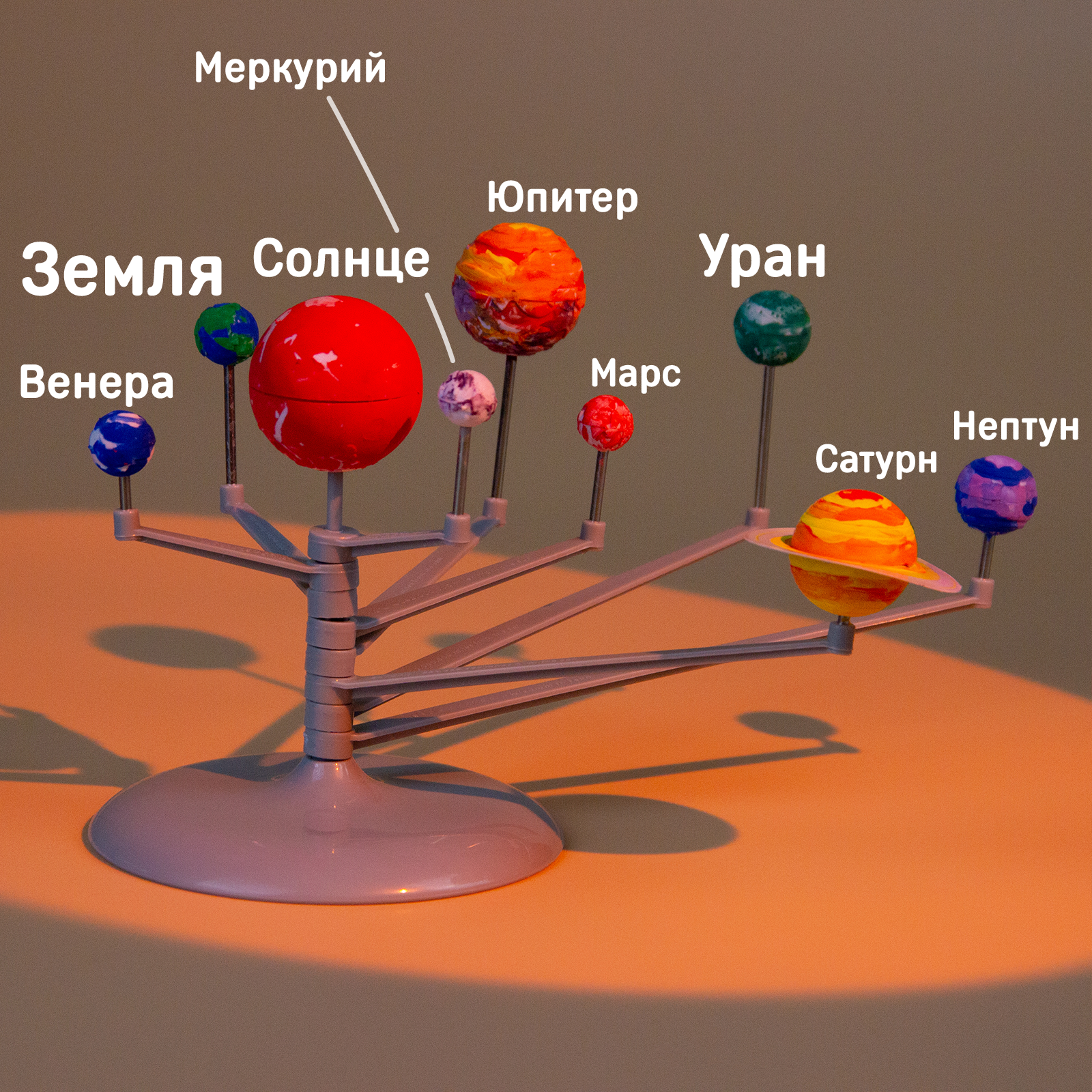 Набор для опытов Эврики - фото 5