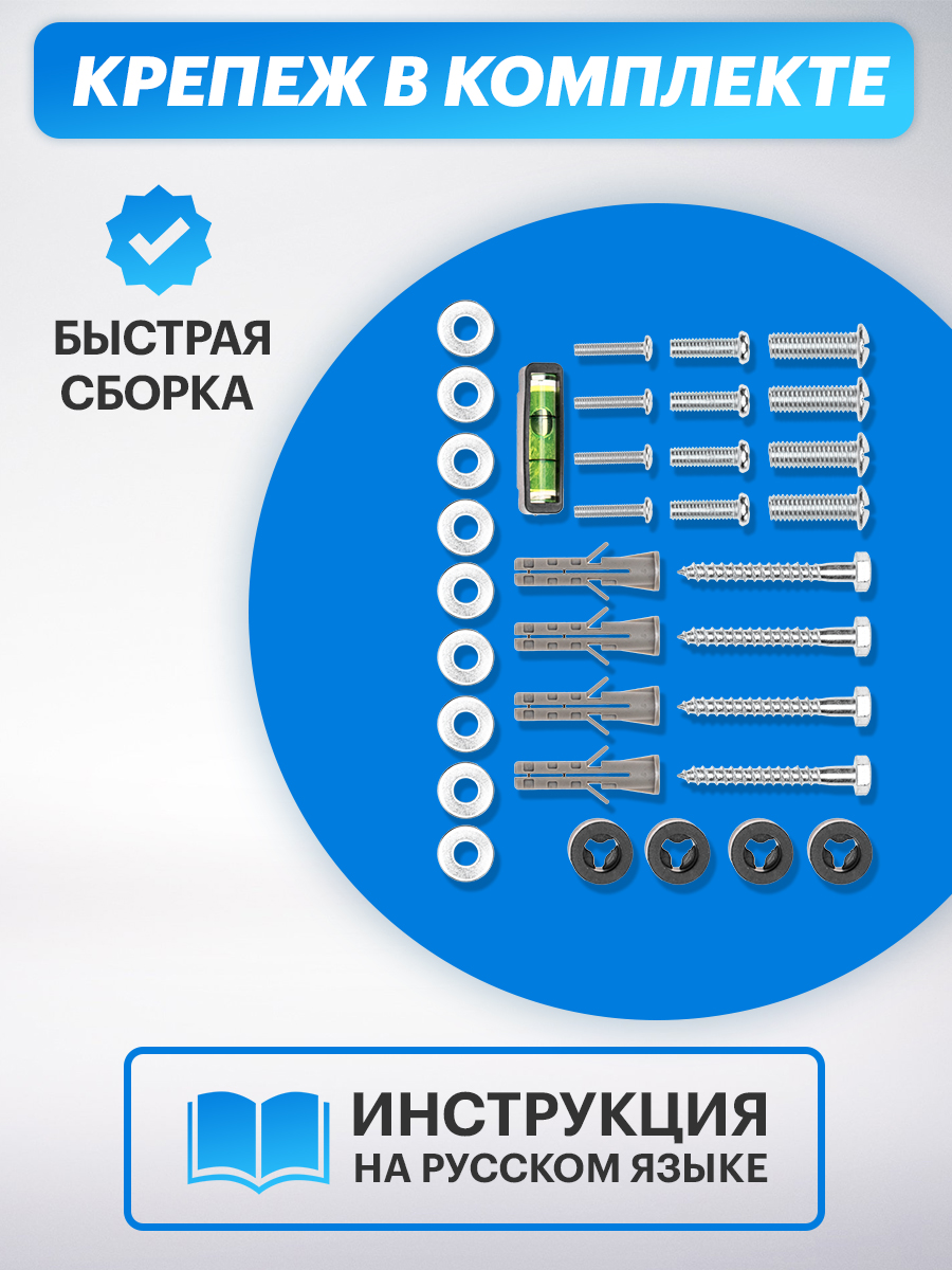 Кронштейн REXANT для телевизора 30-70 наклонный - фото 5