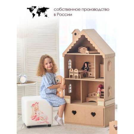 Домик для кукол Pema kids