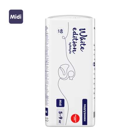 Подгузники White Edition 3 (5-9 кг) 40 шт.