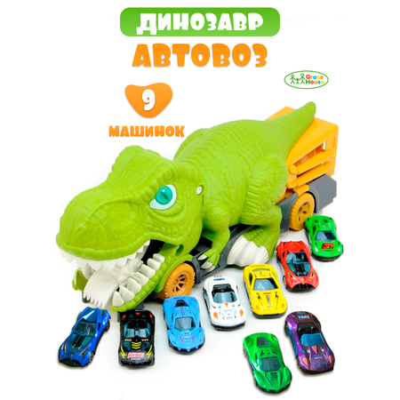 Трек GRACE HOUSE автовоз