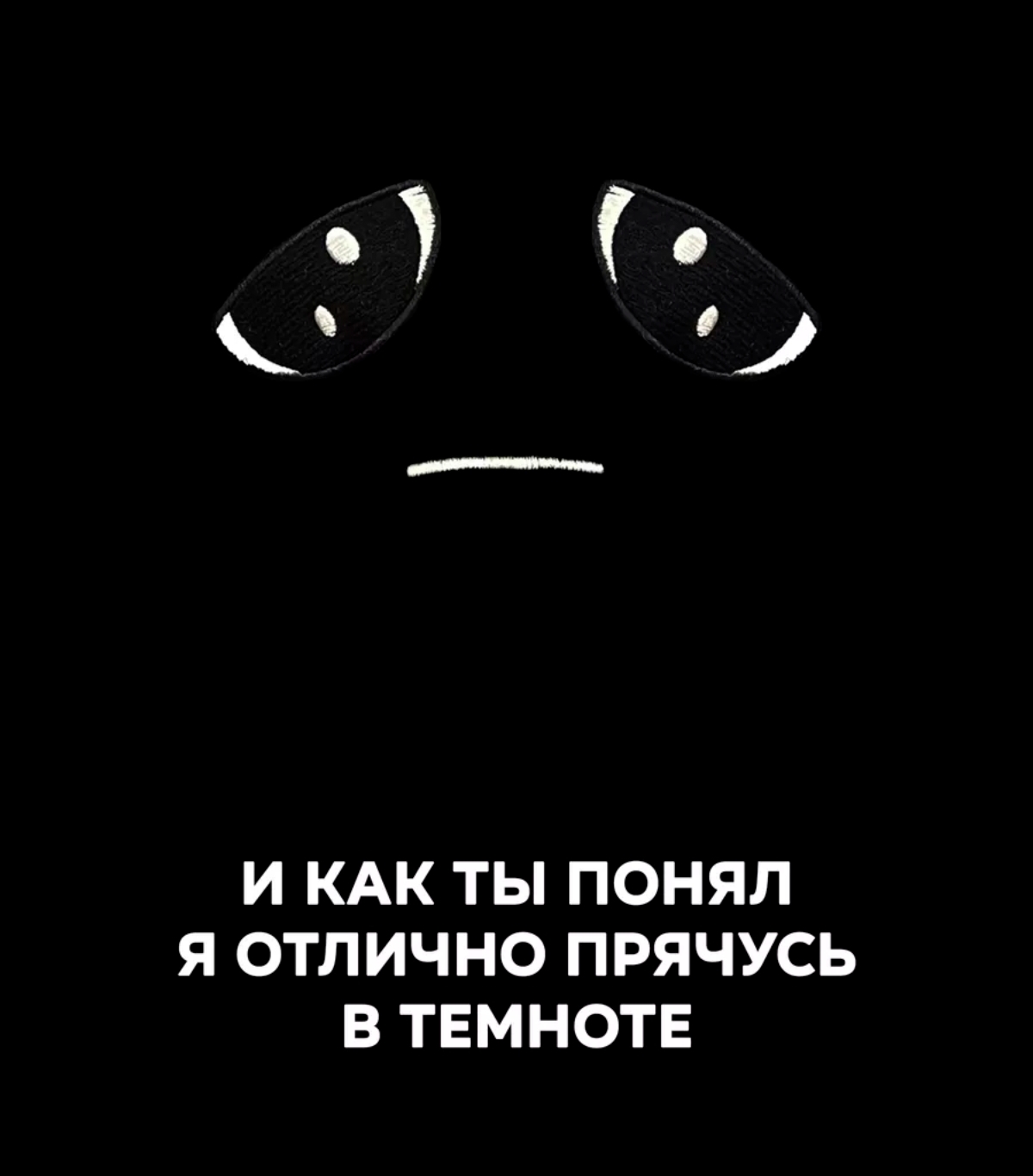 Мягкая игрушка BalaToys Pou - фото 7