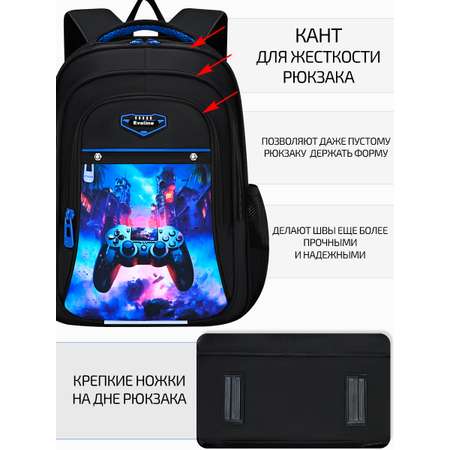 Рюкзак Evoline EVO-1025-joystick-41