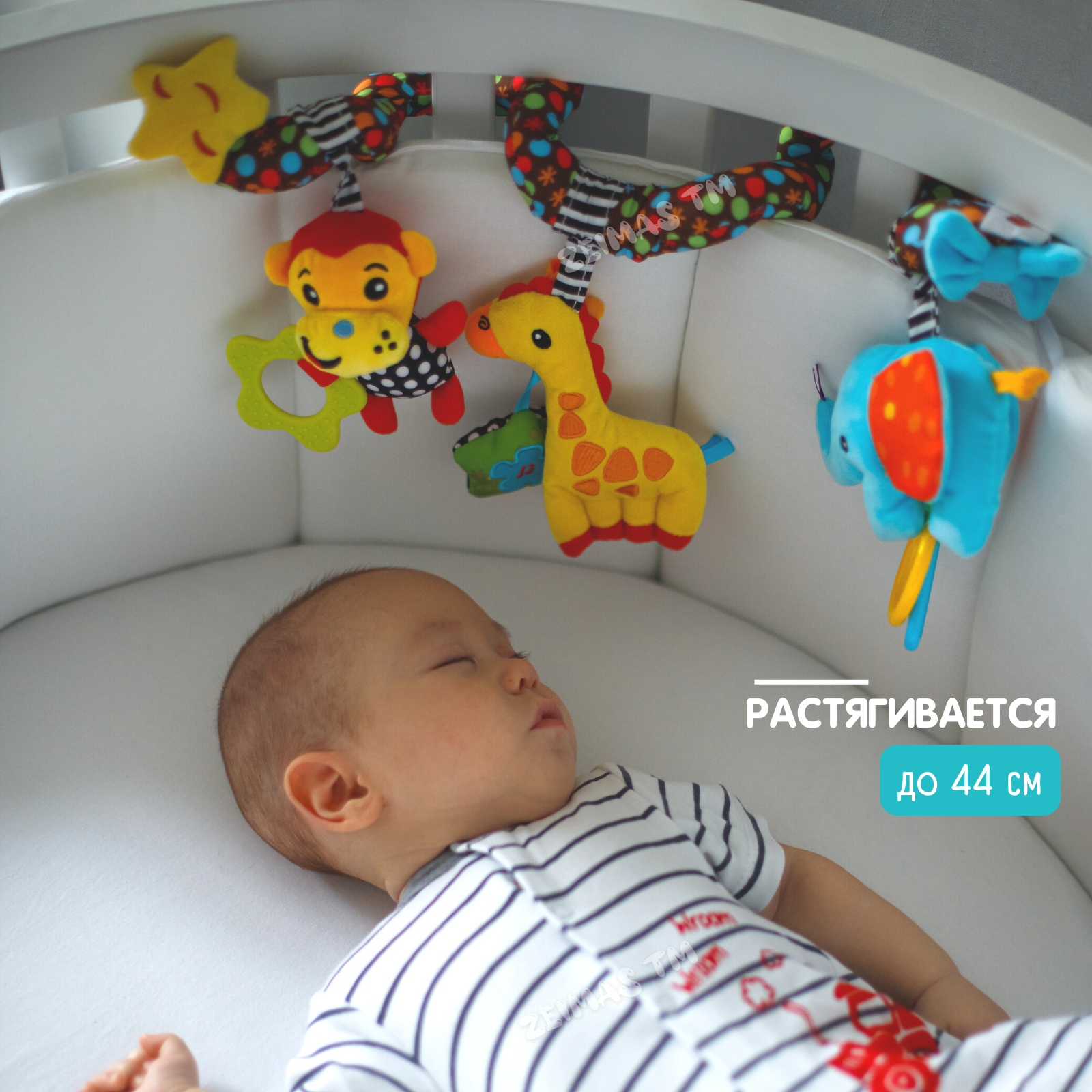 Игрушка Zeimas подвеска Змея - фото 5