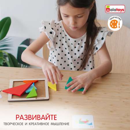 Настольная игра Alatoys Танграм