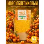 Морс с натуральным соком АРСАНИЯ витаминизированный