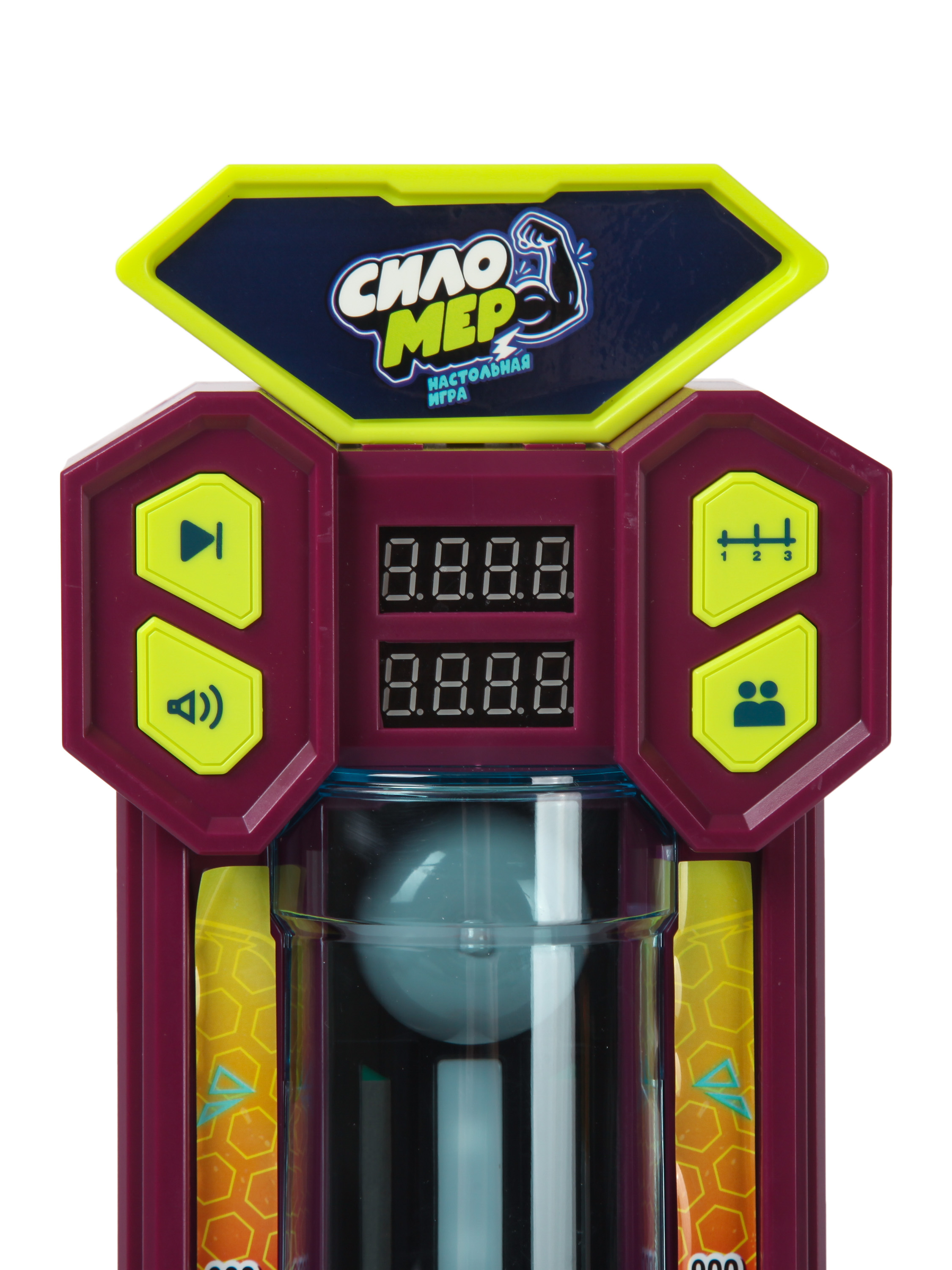 Настольная игра Attivio - фото 3