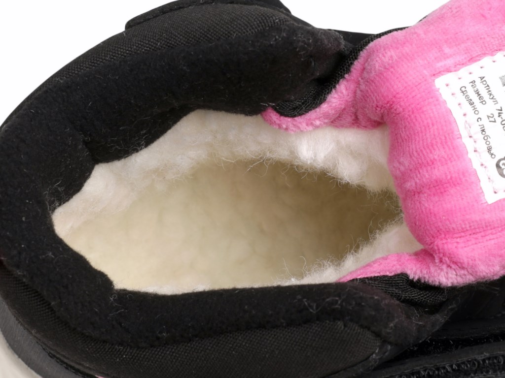 Дутики Indigo kids 74-0840A - фото 8