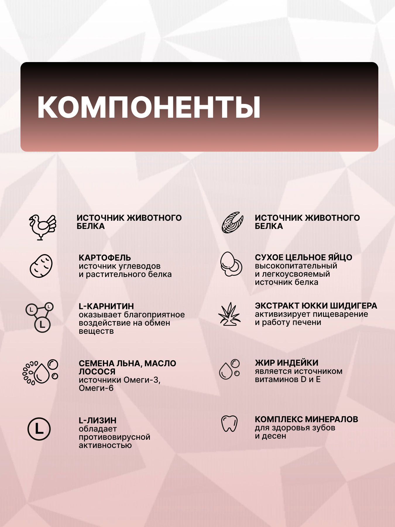 Корм сухой Grand Prix Для кошек - фото 5