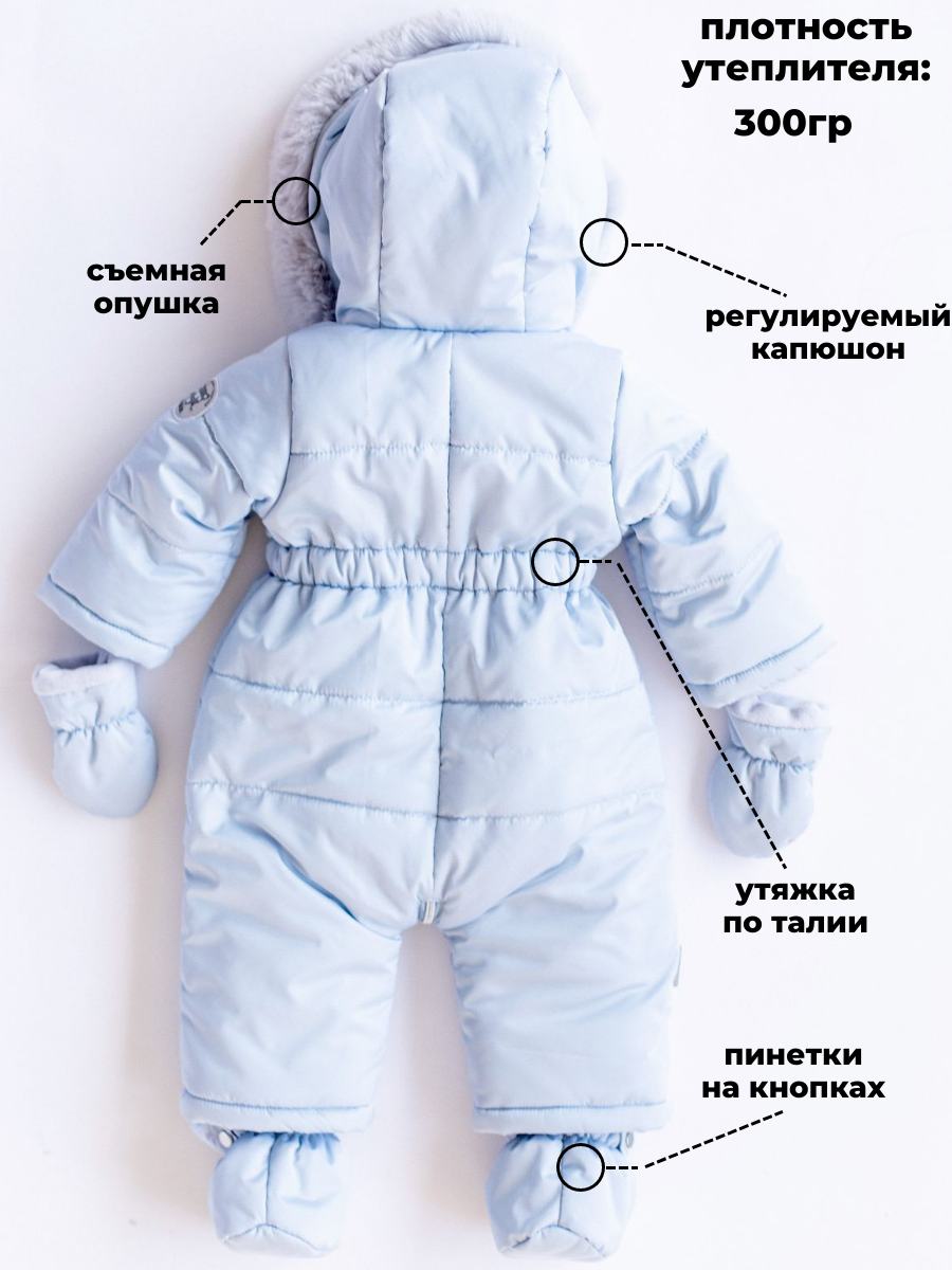 Комбинезон batik 400-24з-2 - фото 3