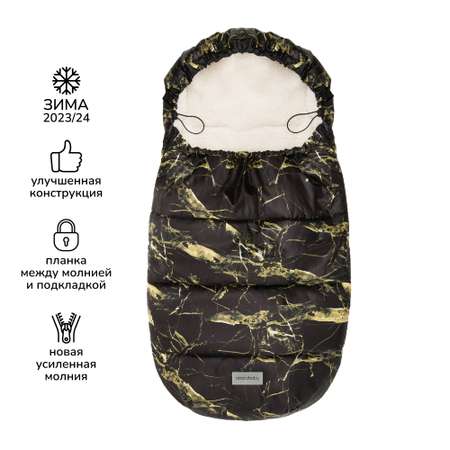 Конверт в коляску Amarobaby Snowy Baby