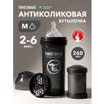 Бутылочка Twistshake Anti-Colic 260 мл