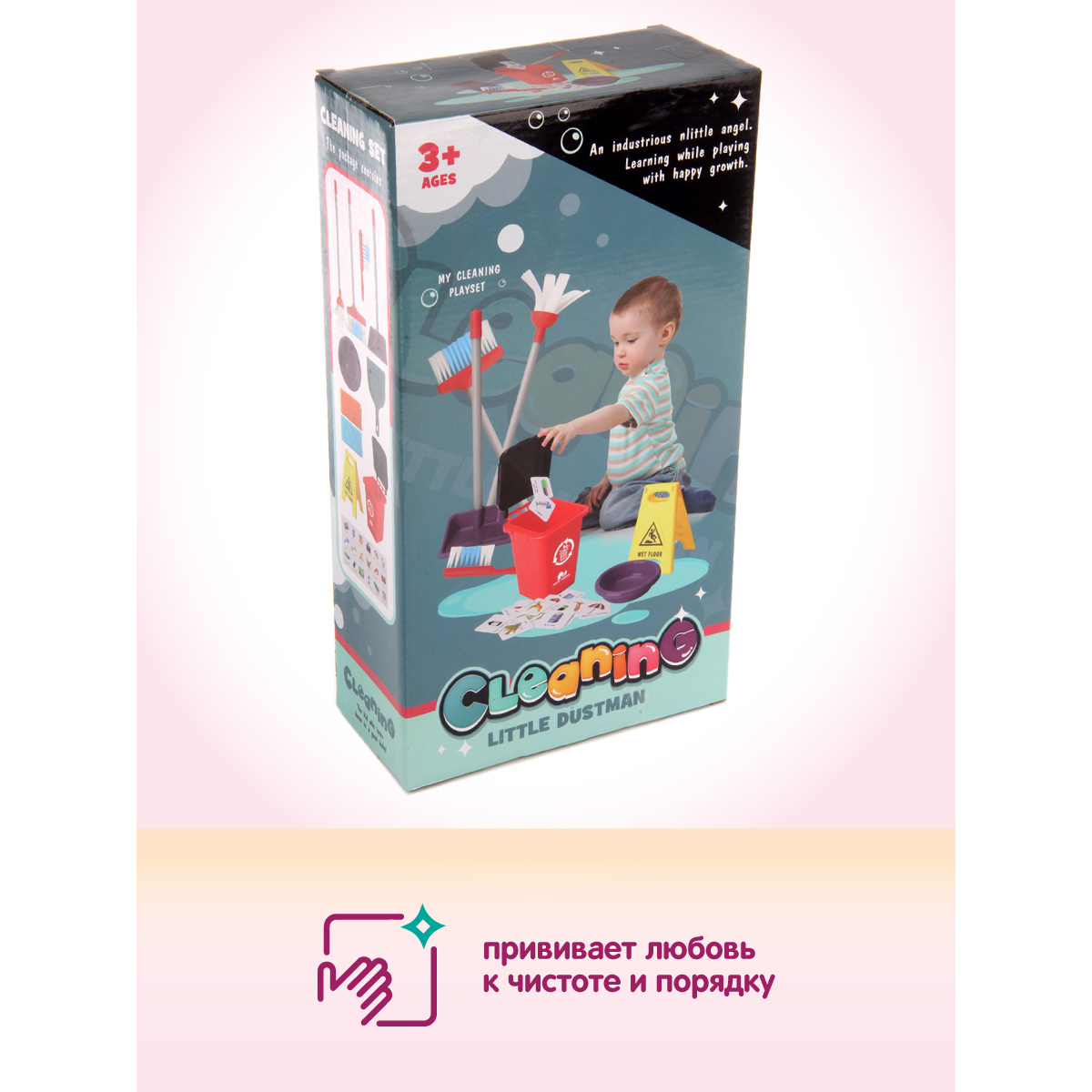 Игрушка Veld Co швабры и мётлы - фото 5