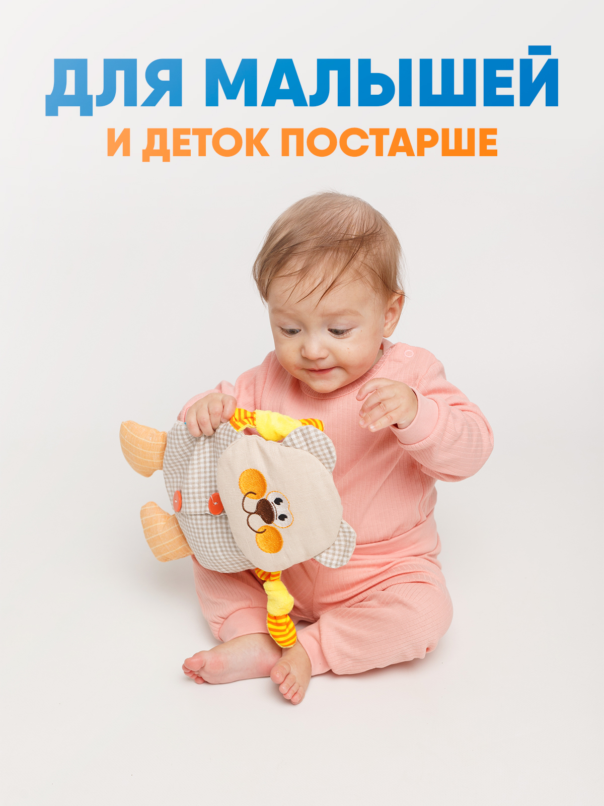 Игрушка Мякиши Детская грелка с вишнёвыми косточками Мишутка для новорождённых от коликов подарок - фото 5