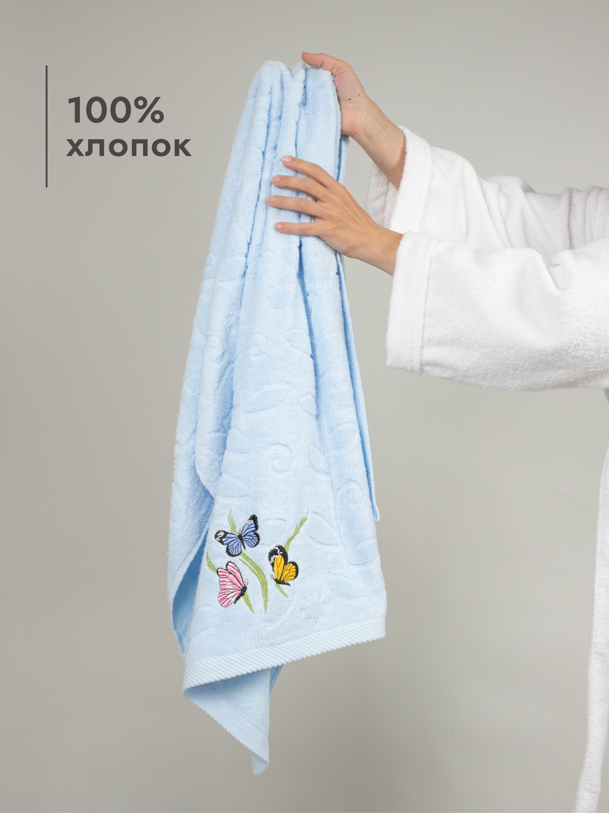 Полотенце Wellness Афина 50 x 100 см - фото 3