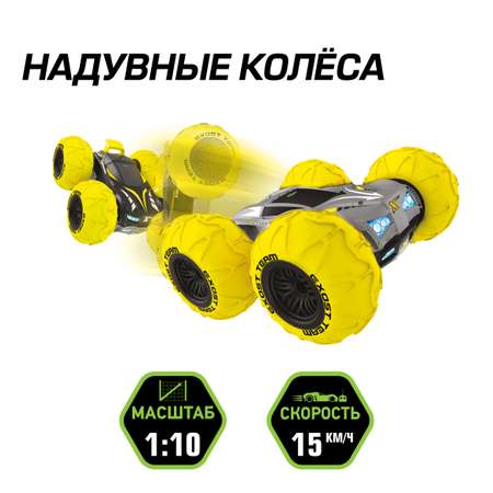 Автомобиль Exost Торнадо