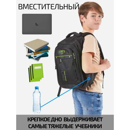Рюкзак Evoline