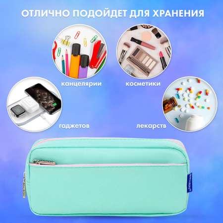 Пенал косметичка Brauberg