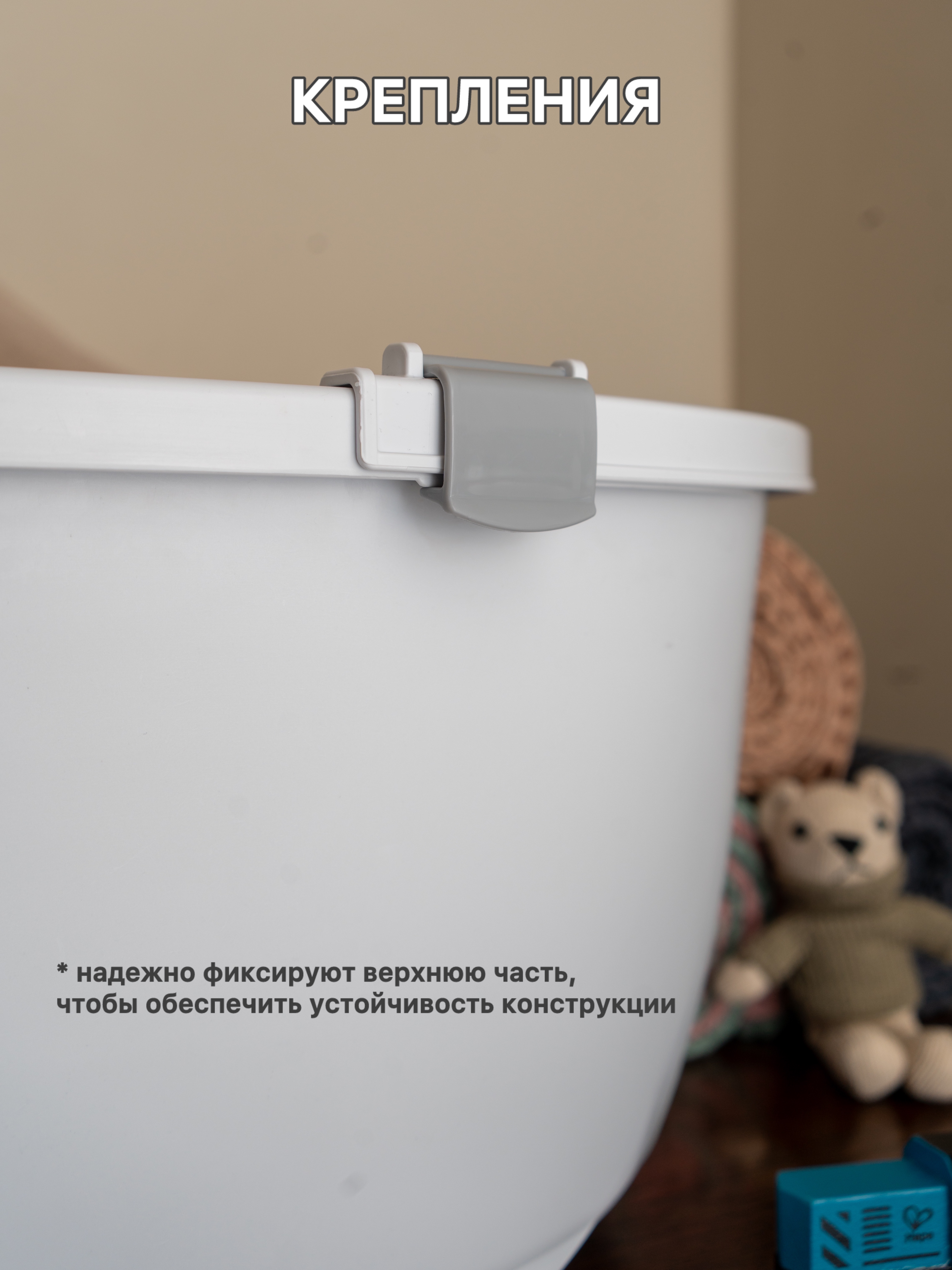 Ванночка NORVE складная серый - фото 3