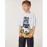 Футболка А4