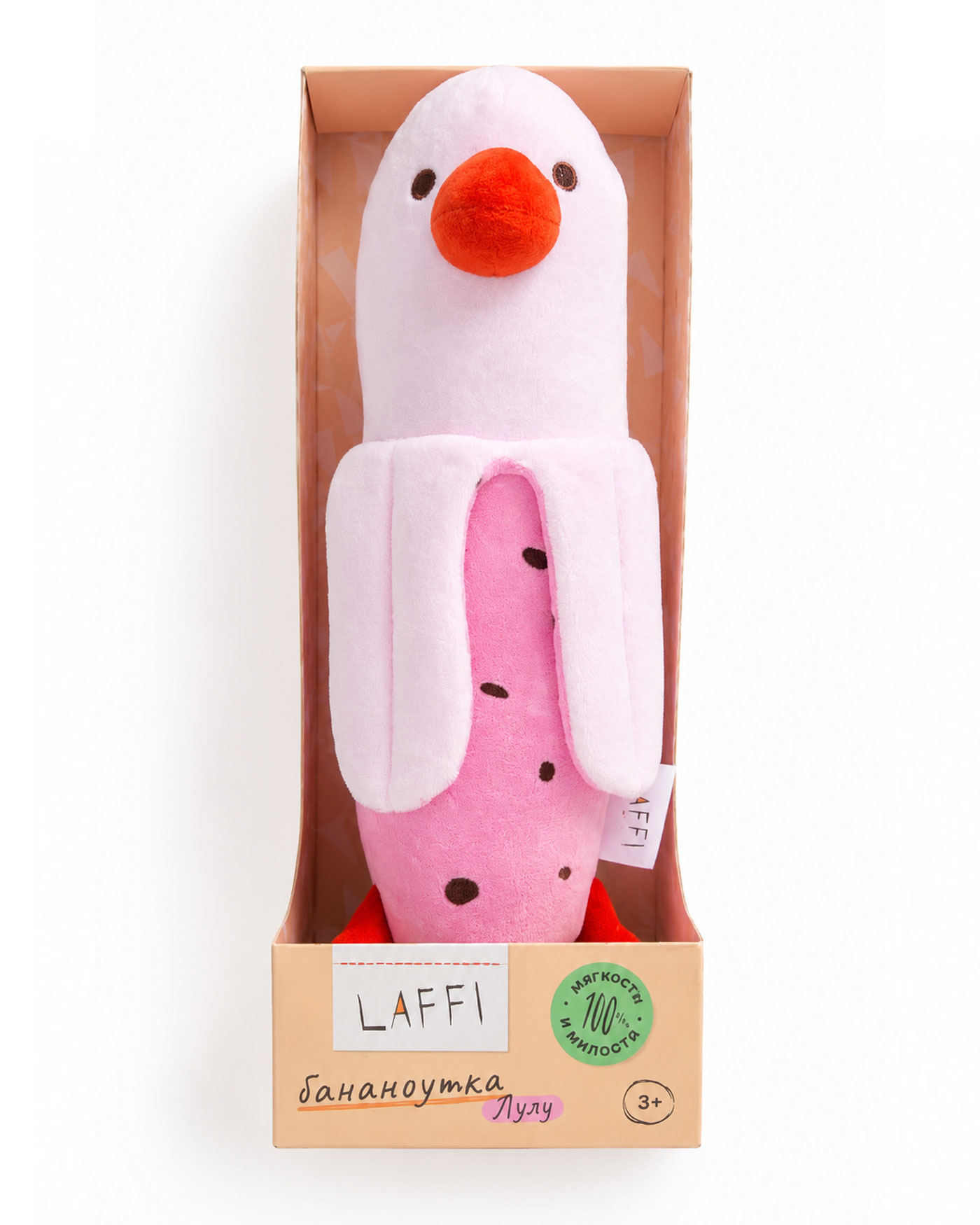 Мягкая игрушка Laffi Банана - фото 6