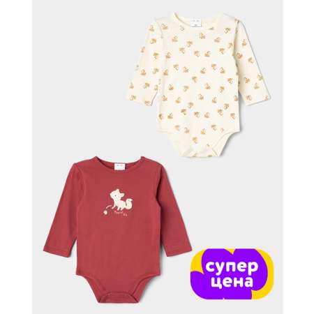 Боди BabyGо 2 шт