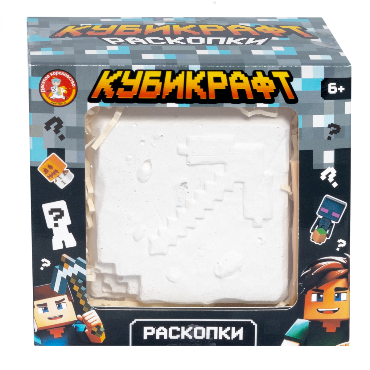 Набор для раскопок Десятое королевство Кубикрафт - фото 1