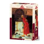 Пазл ART PUZZLE классический