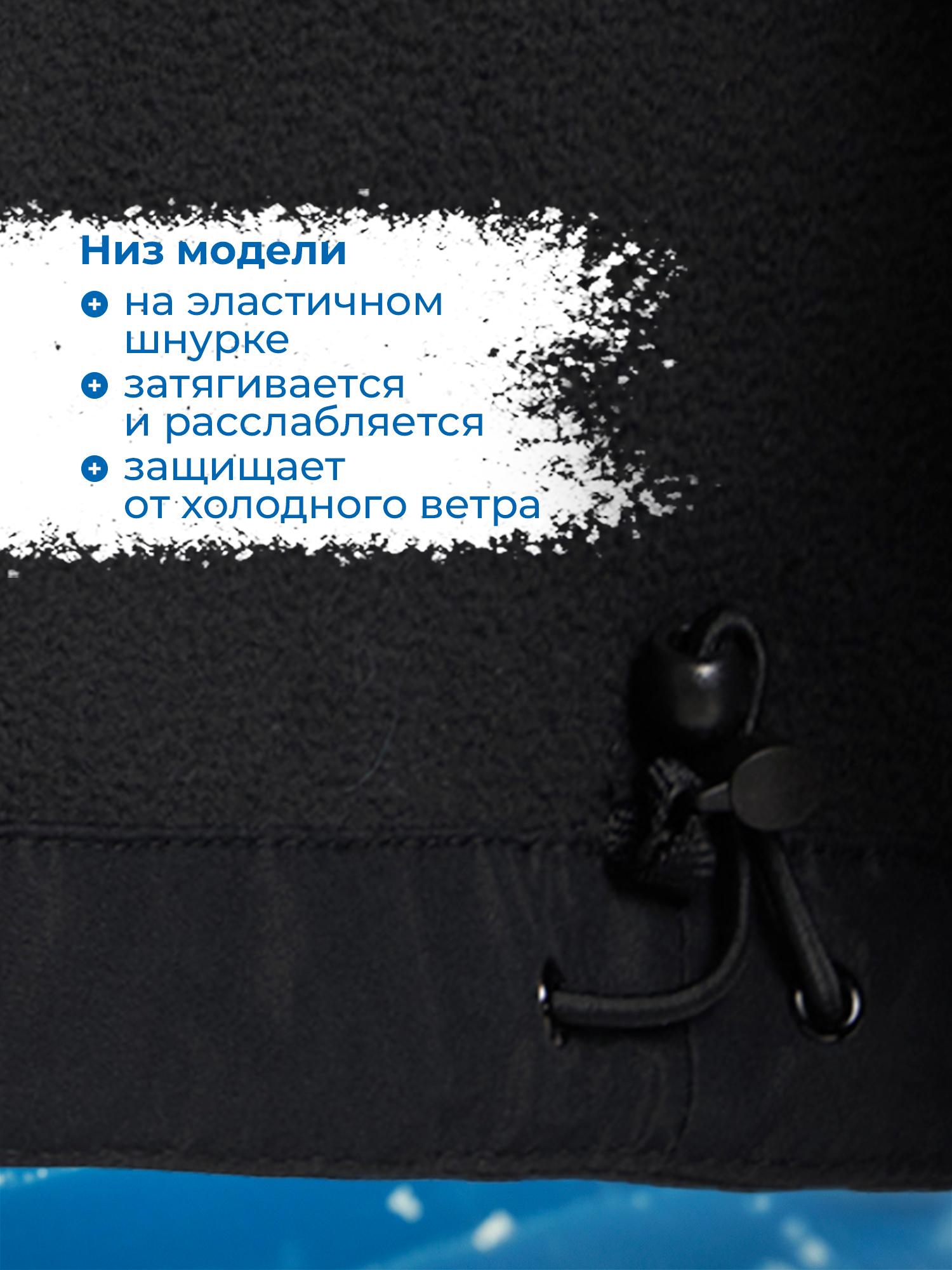Куртка Nordway 138527NDW-99 - фото 9