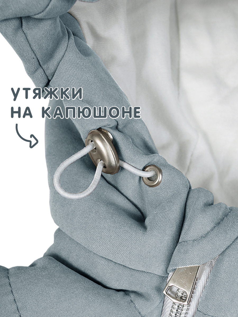 Комбинезон СОННЫЙ ГНОМИК 2315/11 - фото 30
