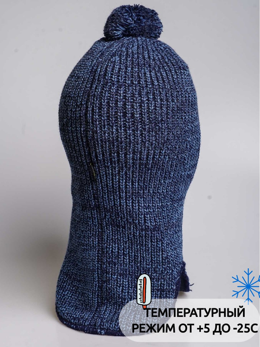 Шапка-шлем ПриКиндер U-W_22324 Цвет: Синий меланж - фото 7