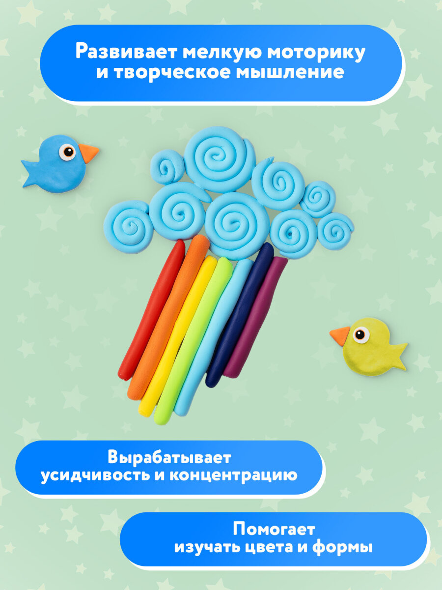 Пластилин Пифагор - фото 6