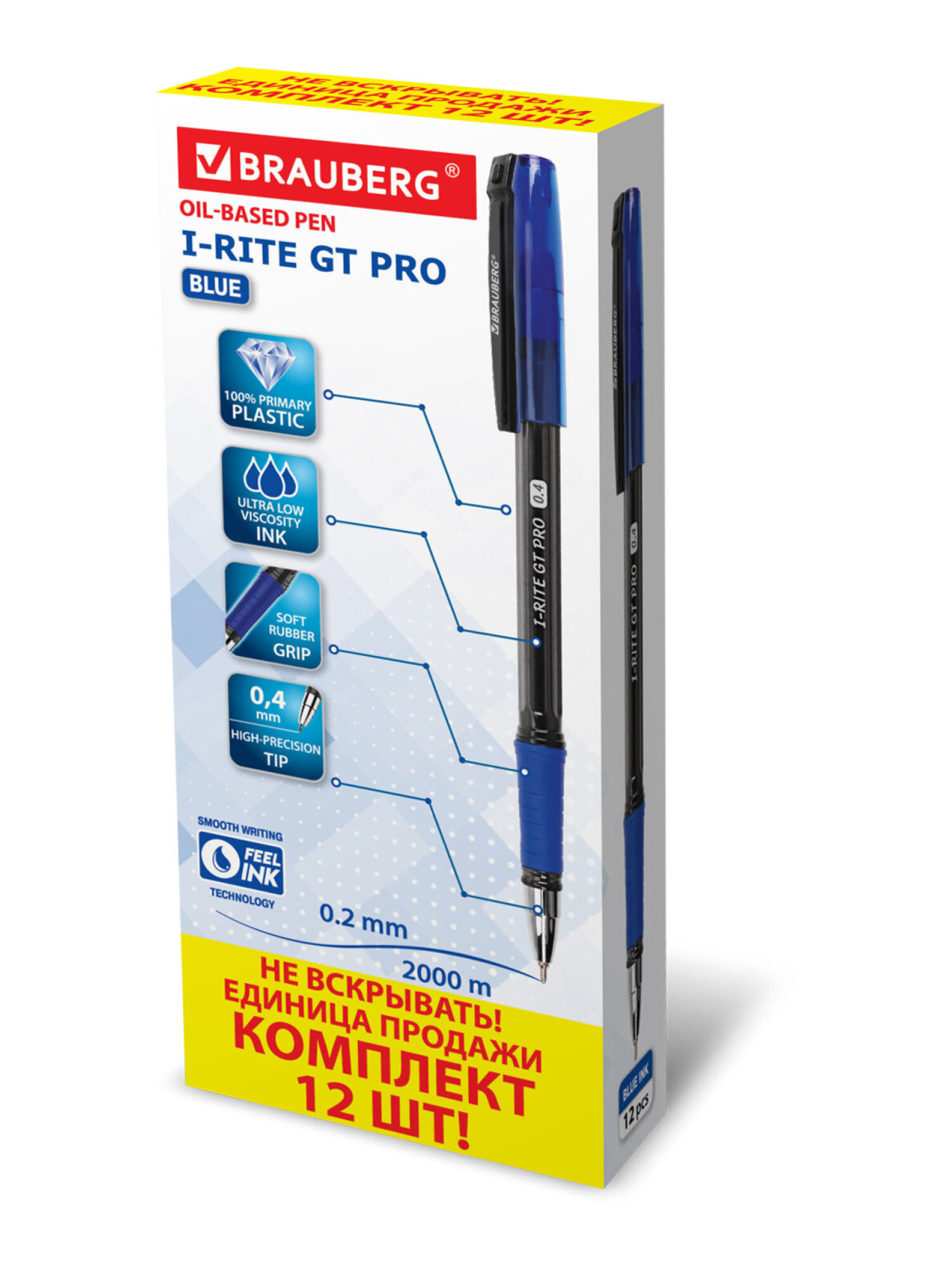 Ручка шариковая Brauberg 12 шт. - фото 6